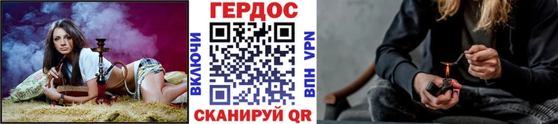 даркнет телеграм  продажа наркотиков  KRAKEN как войти  Нальчик  Героин хмурый 
