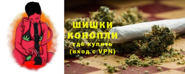бошки Абдулино