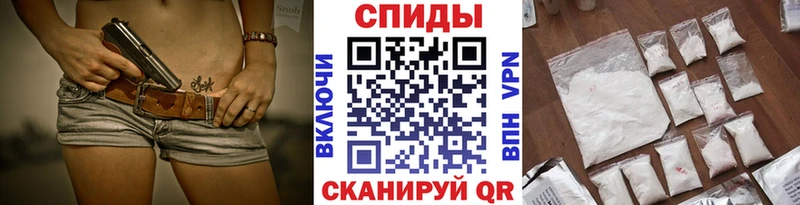 закладка  блэк спрут зеркало  МЕТАМФЕТАМИН винт  Нальчик 