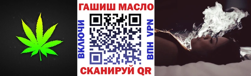 хочу   Нальчик  ТГК вейп 